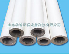 Corundum Based Ceramic Membrane Filtration Material