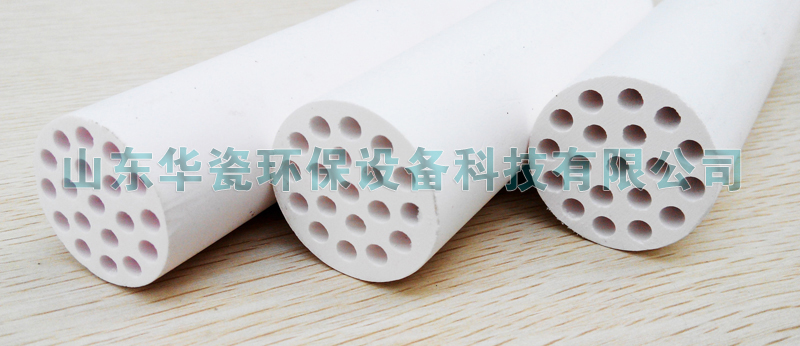 Aluminum Oxidant Based Ceramic Membrane