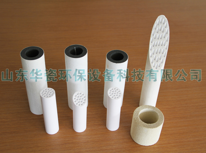 Aluminum Oxidant Based Ceramic Membrane