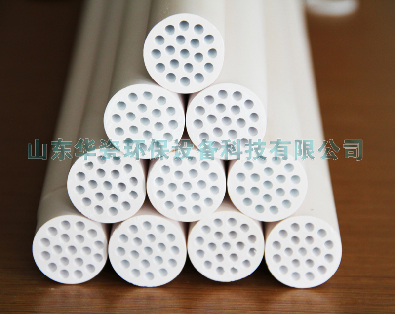 Aluminum Oxidant Based Ceramic Membrane