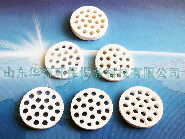 Aluminum Oxidant Based Ceramic Membrane