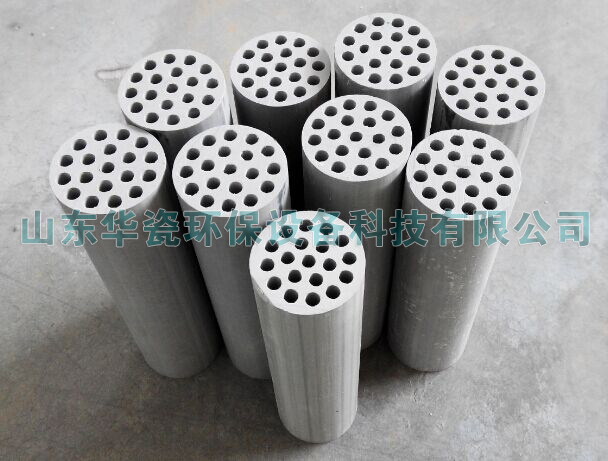 Aluminum Oxidant Based Ceramic Membrane