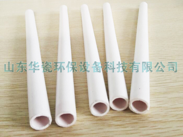 Aluminum Oxidant Based Ceramic Membrane