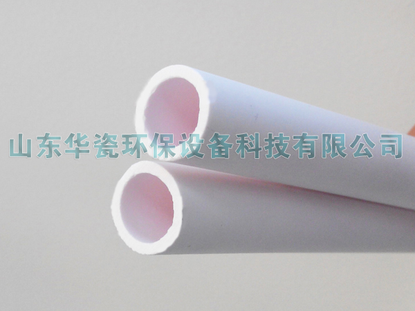 Aluminum Oxidant Based Ceramic Membrane