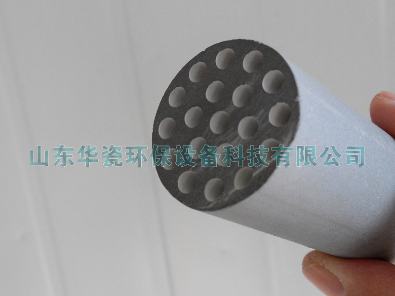 Aluminum Oxidant Based Ceramic Membrane