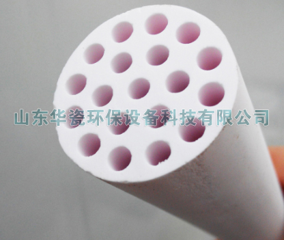 Aluminum Oxidant Based Ceramic Membrane