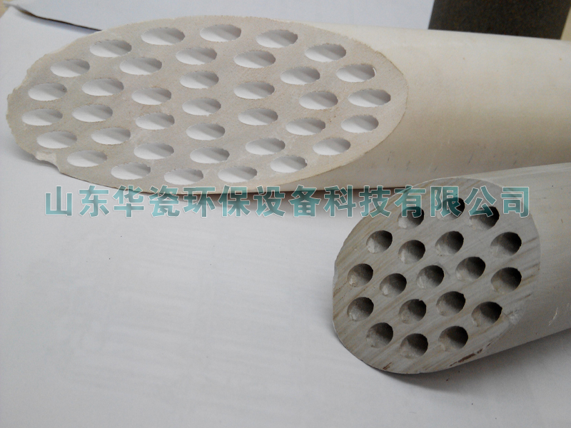 Aluminum Oxidant Based Ceramic Membrane