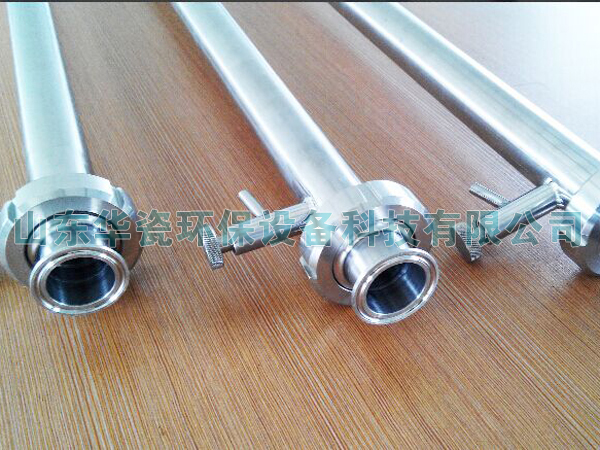 The filter assembly