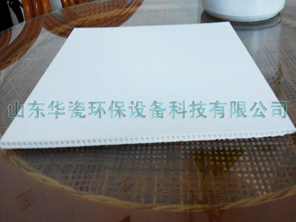 Hollow Plate Ceramic Membrane