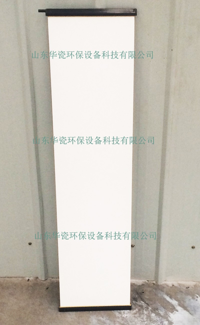 陶瓷平板膜