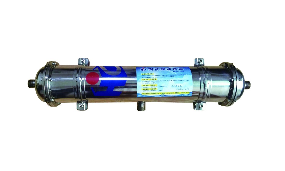 陶瓷膜家用净水器
